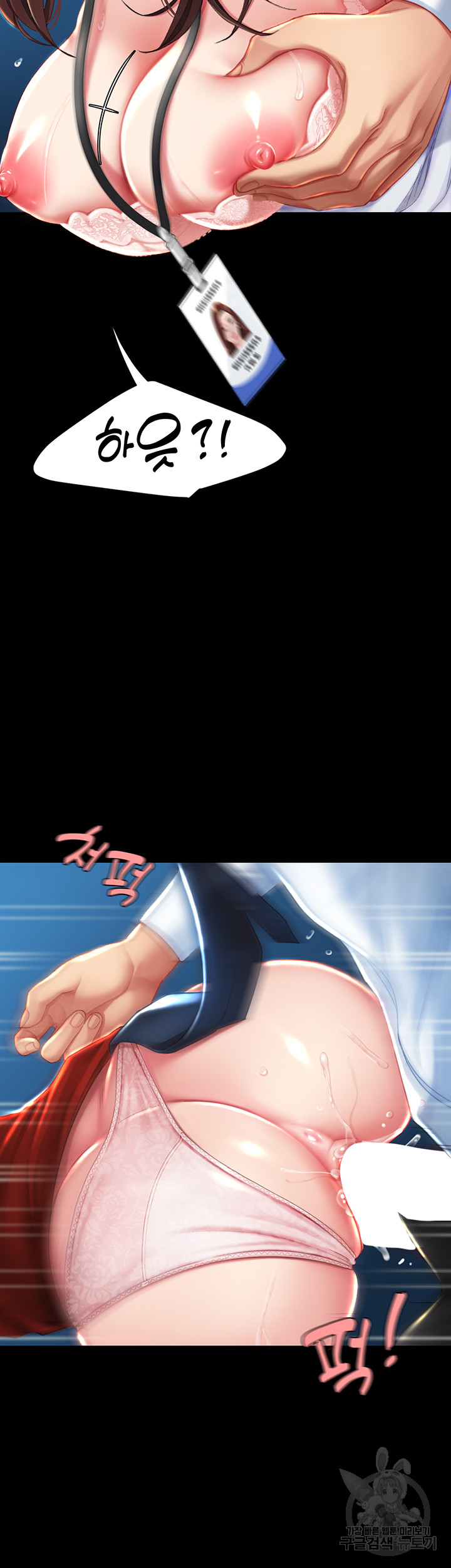 uploaded_681782332941b.jpg
