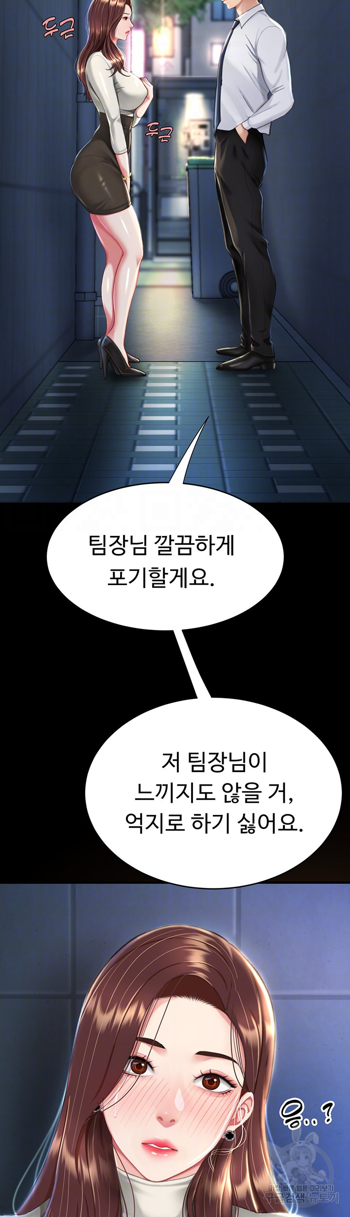 uploaded_681782b70c288.jpg