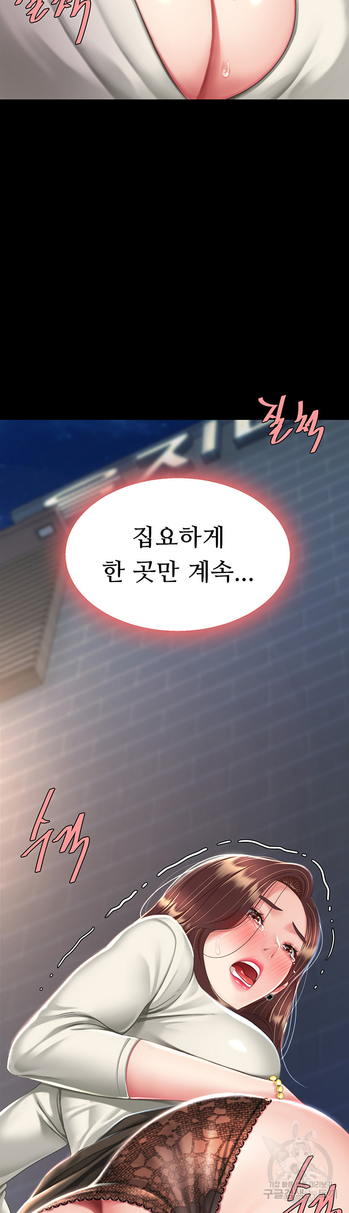 uploaded_681782bbbdd97.jpg
