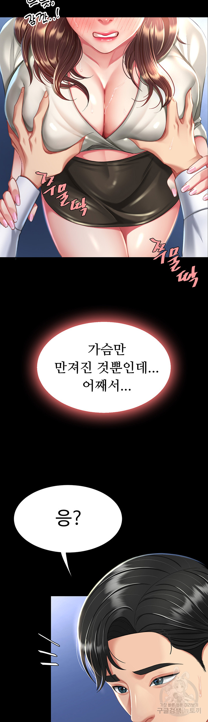 uploaded_681782bdd0f1d.jpg
