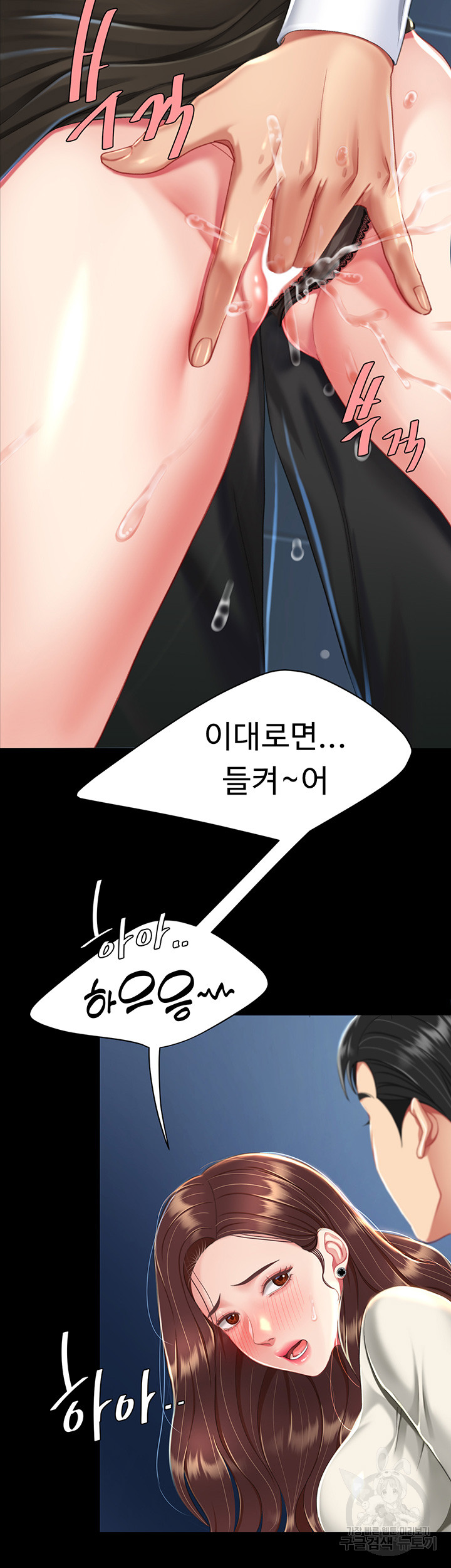 uploaded_681782c2bcb20.jpg