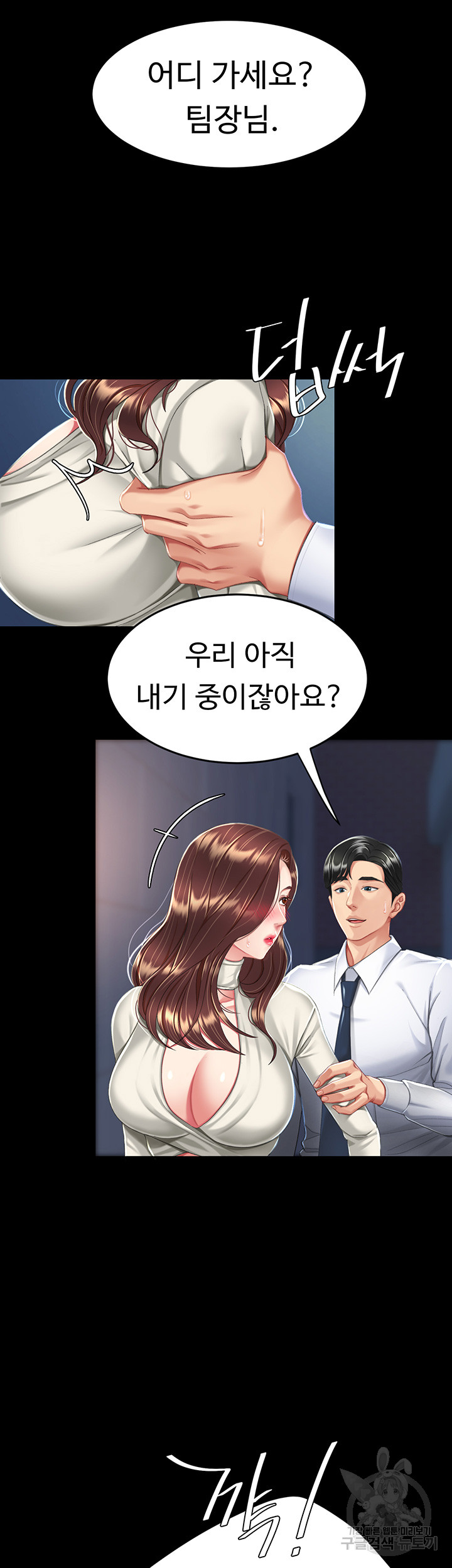 uploaded_681782c38bcdb.jpg