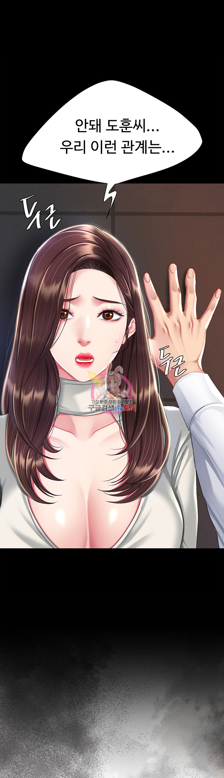 uploaded_681782ca5de0b.jpg