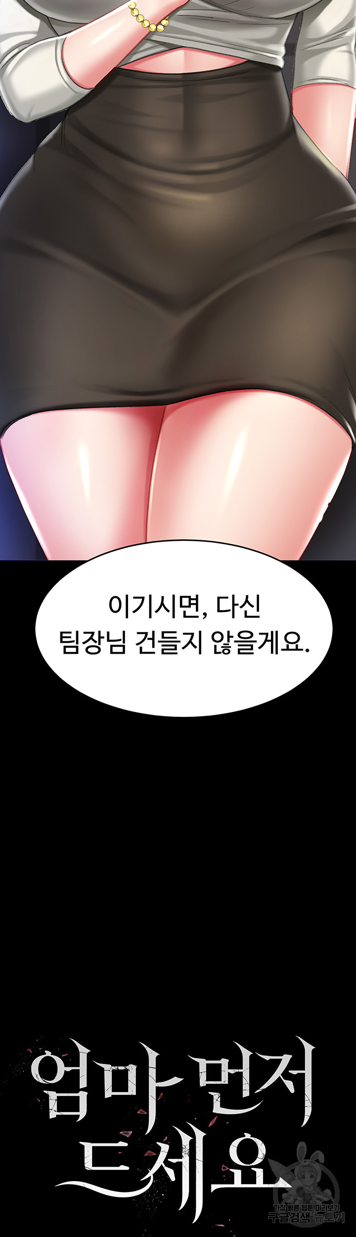 uploaded_681782cb6abbb.jpg