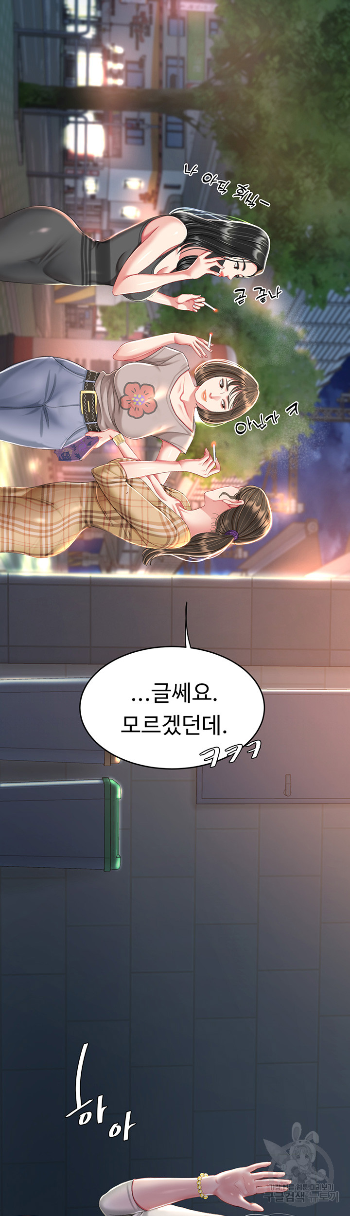 uploaded_681782ce80b8a.jpg