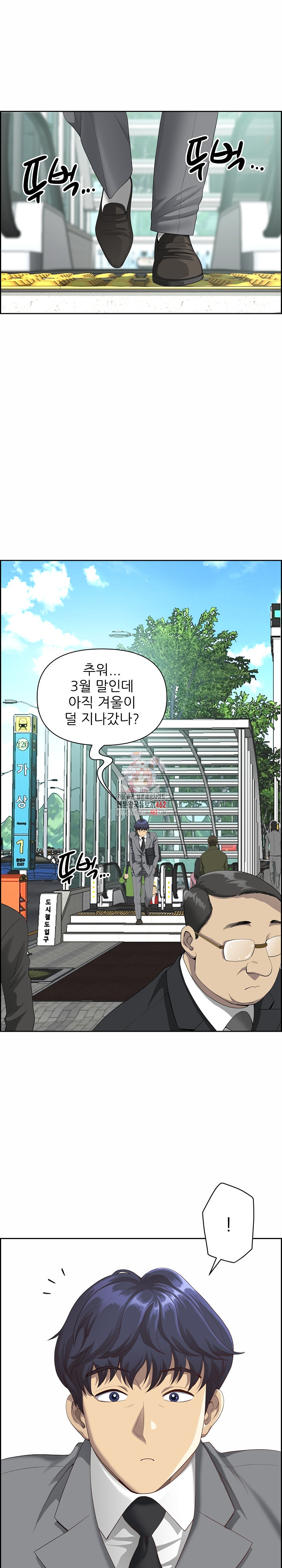 uploaded_681783d27d7dd.jpg