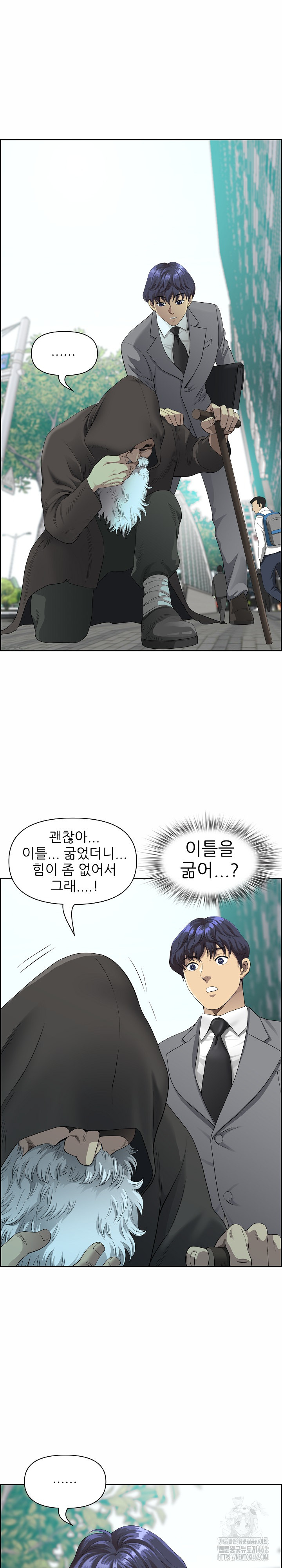 uploaded_681783d34eba7.jpg