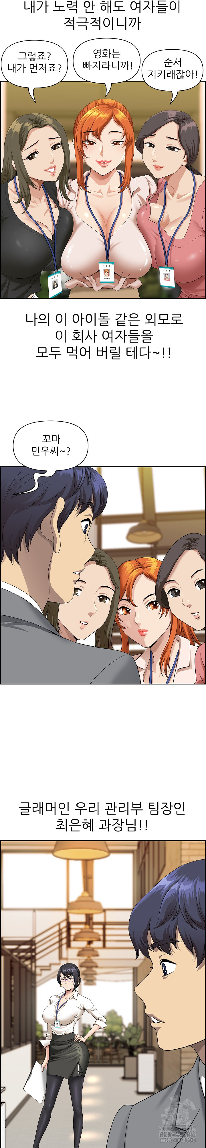 uploaded_681783d4edd9a.jpg