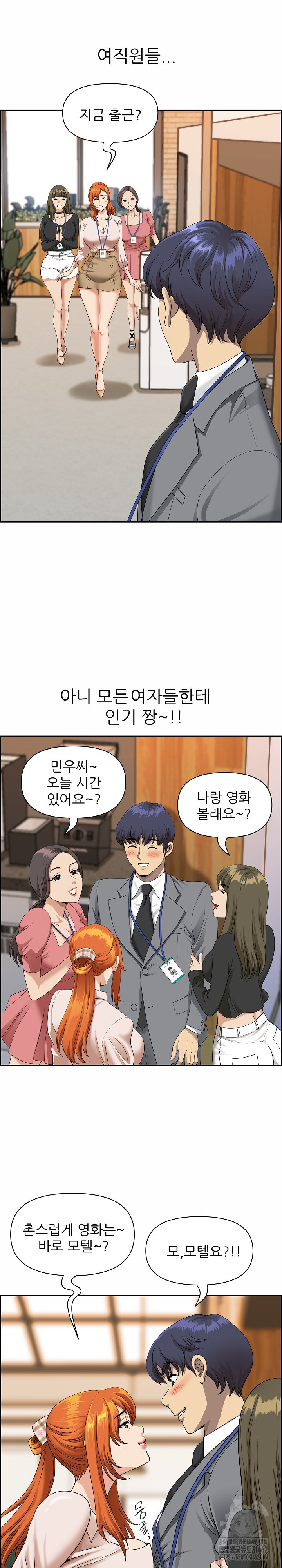 uploaded_681783d68d0da.jpg