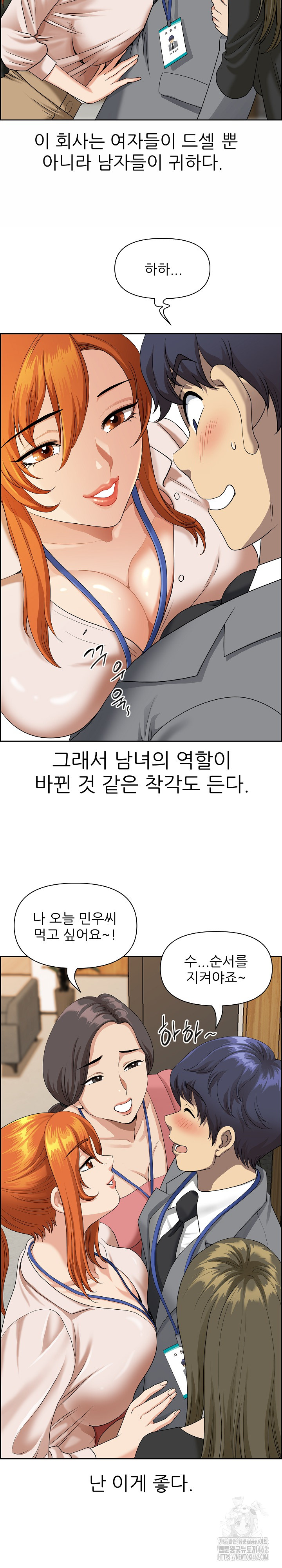 uploaded_681783dd2b9cf.jpg