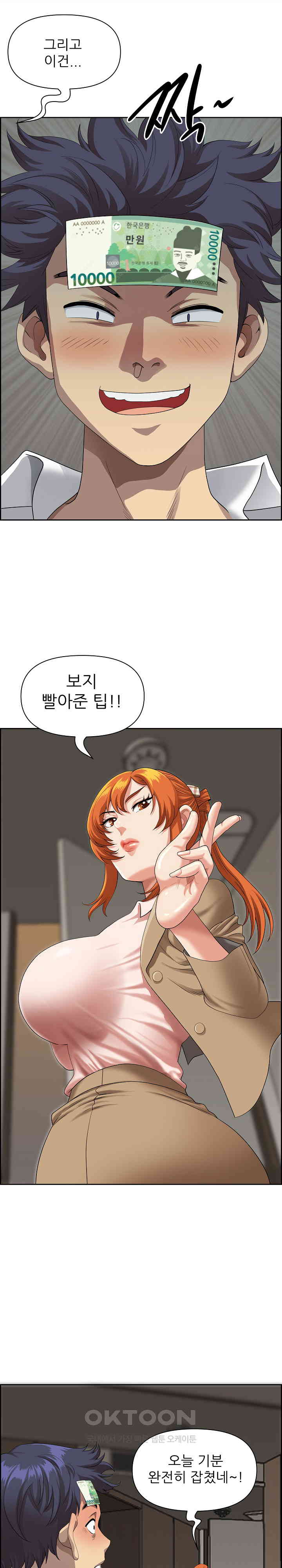 uploaded_681841c373afe.jpg
