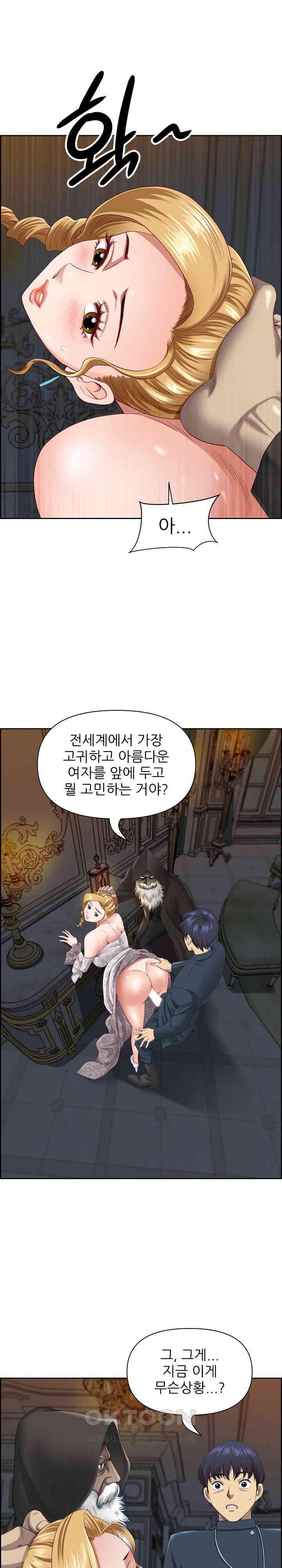 uploaded_6818421231cc0.jpg