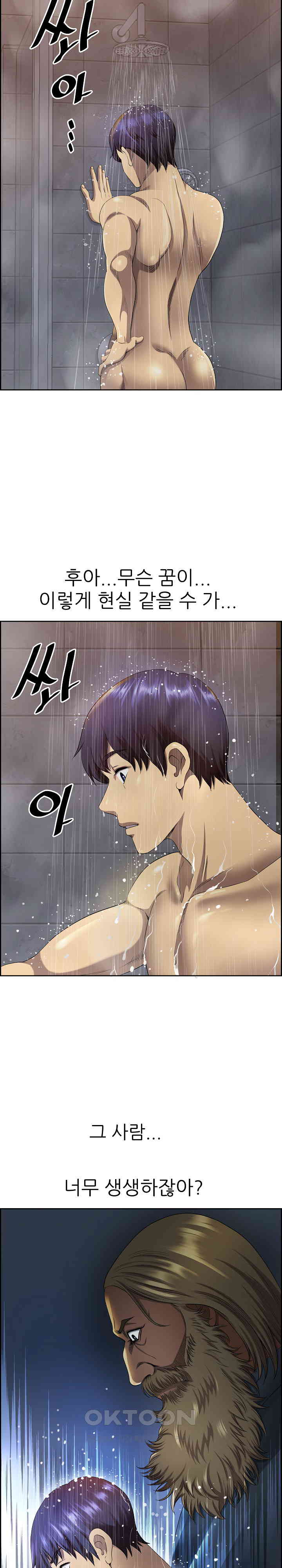 uploaded_681842131e5ec.jpg