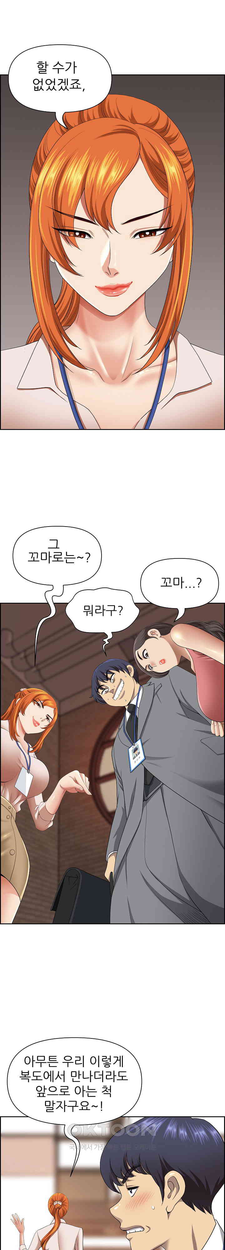 uploaded_681842321fe2d.jpg