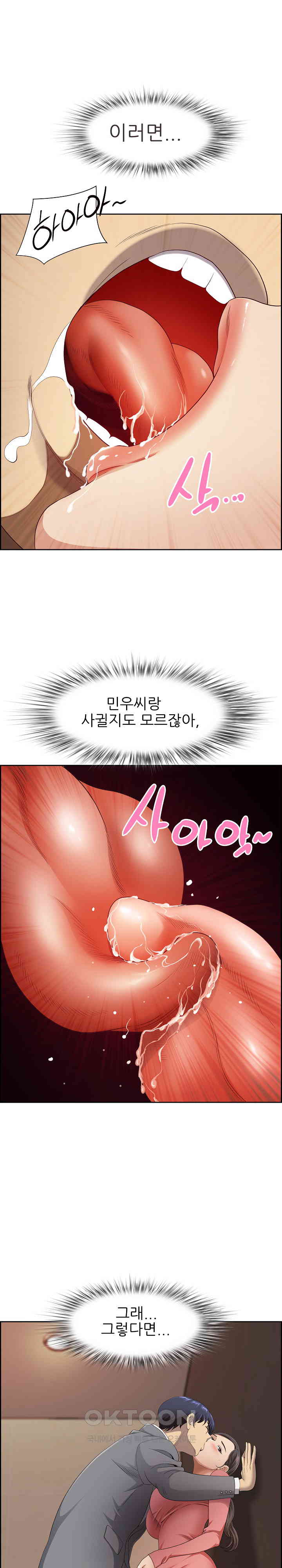 uploaded_681842326d1ba.jpg