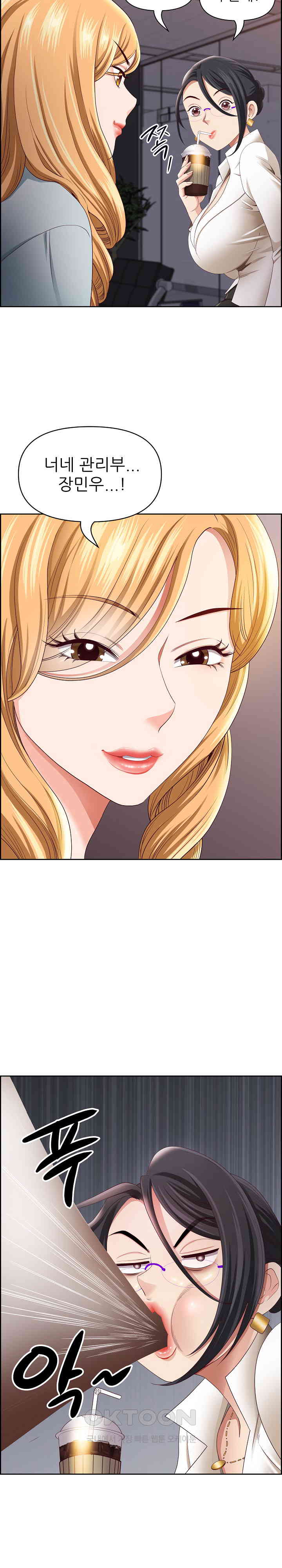 uploaded_6818425869745.jpg