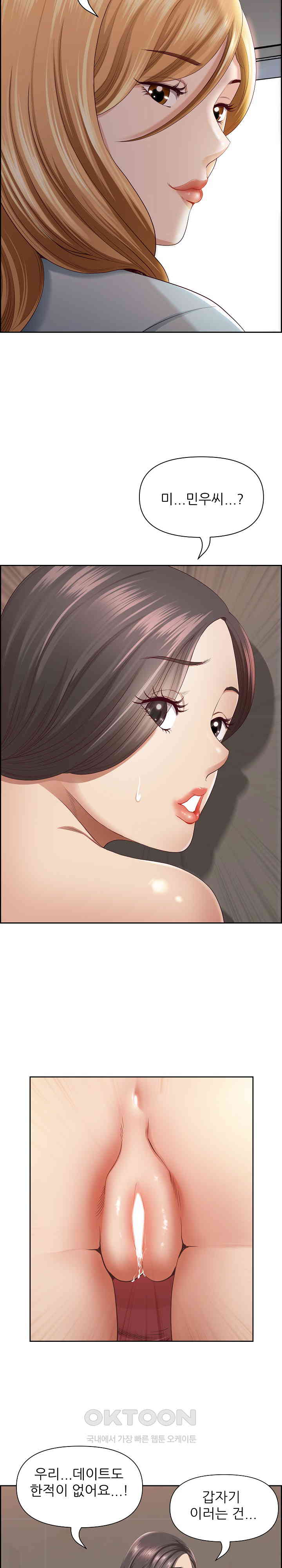 uploaded_6818425d0994b.jpg