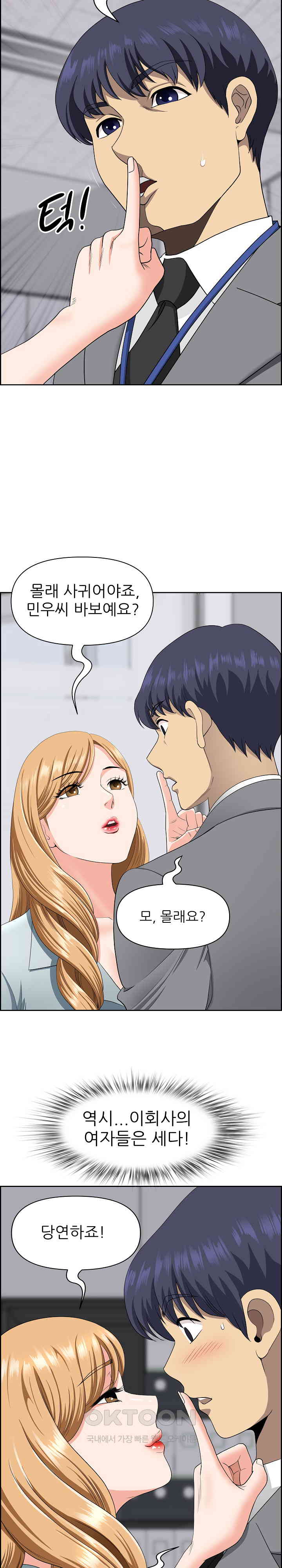 uploaded_68184279b4fac.jpg
