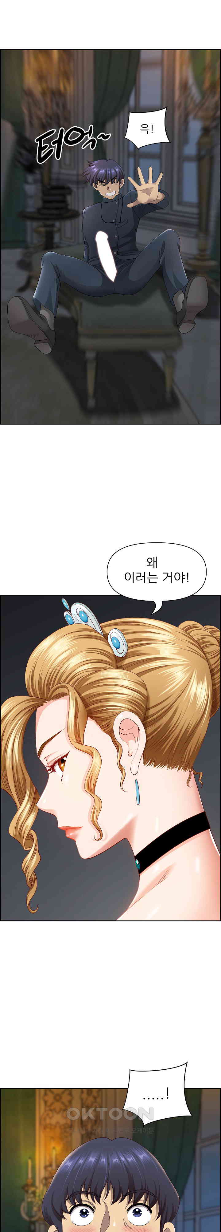 uploaded_6818429cc48dd.jpg