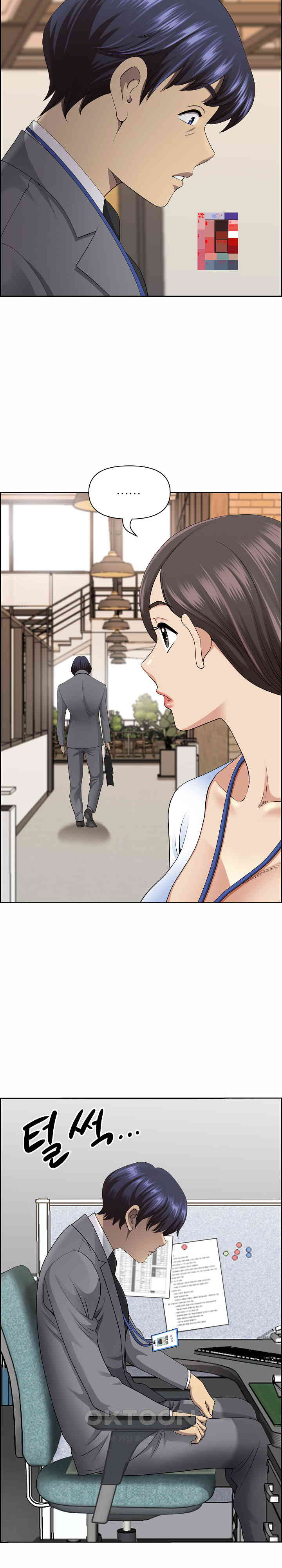 uploaded_6818429deaf2d.jpg