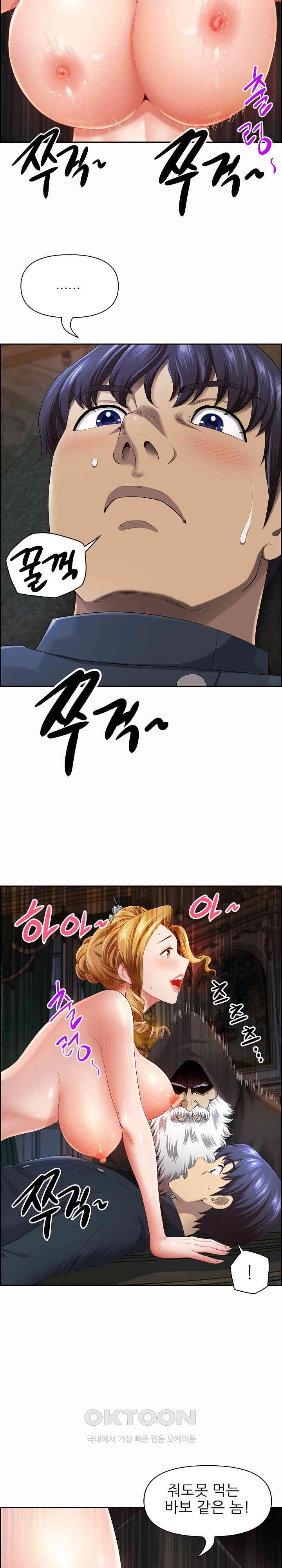 uploaded_6818429eda6ae.jpg