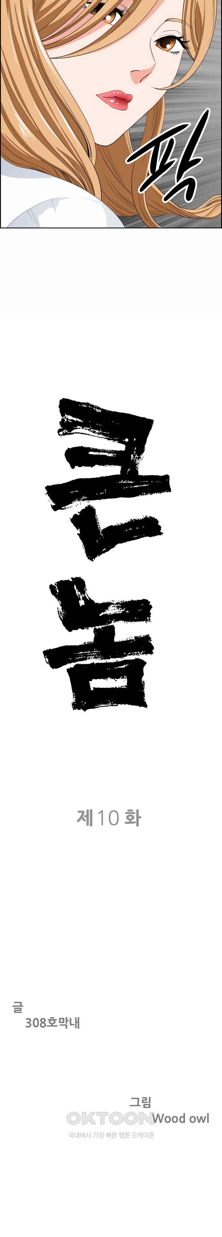 uploaded_681842db7eea7.jpg