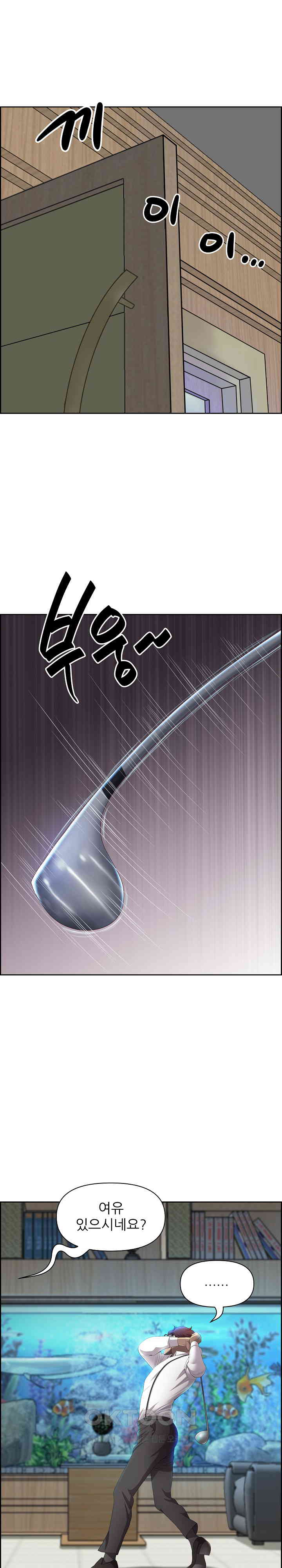 uploaded_681842e083e7d.jpg