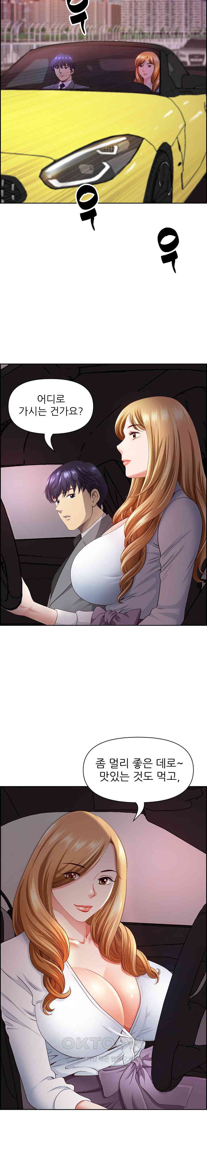 uploaded_68184318229ff.jpg