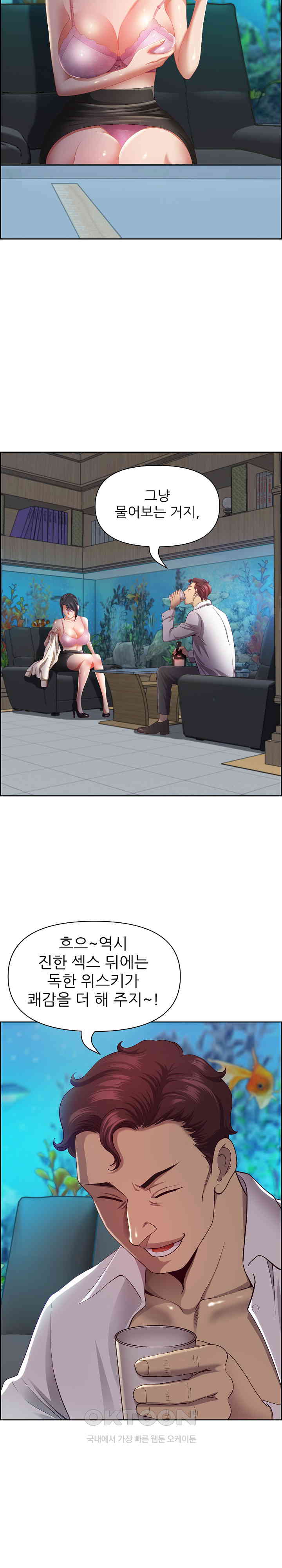 uploaded_6818433b473dd.jpg