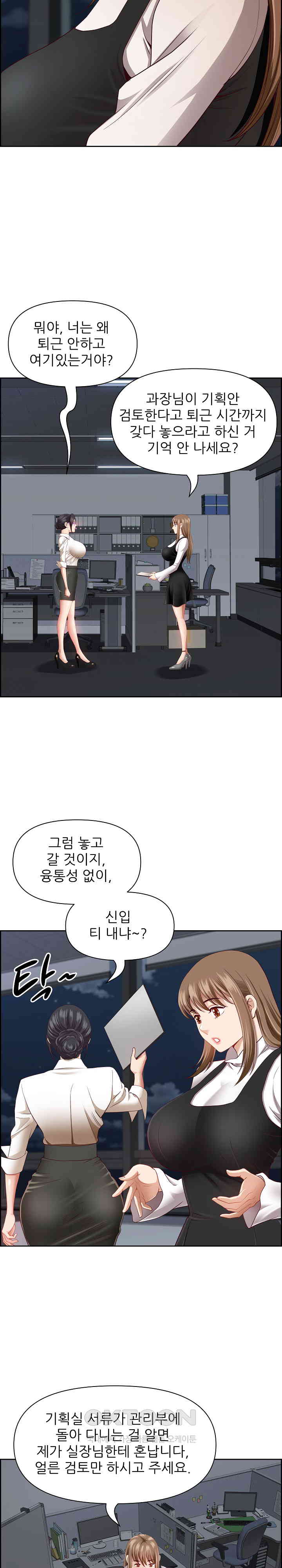 uploaded_6818435b02897.jpg
