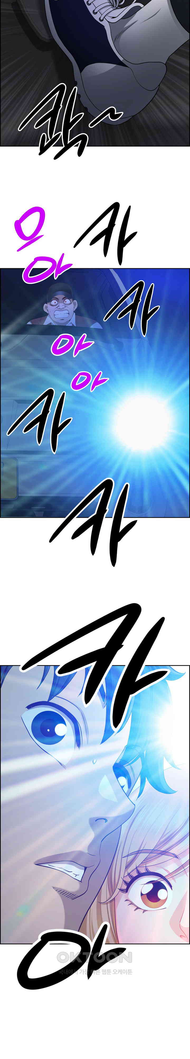 uploaded_681843aa3b9cd.jpg