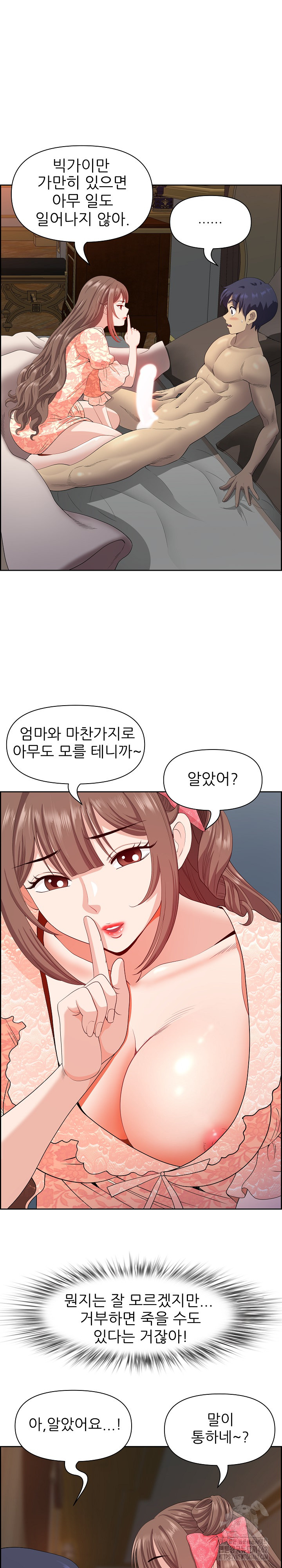 uploaded_681843cd35def.jpg