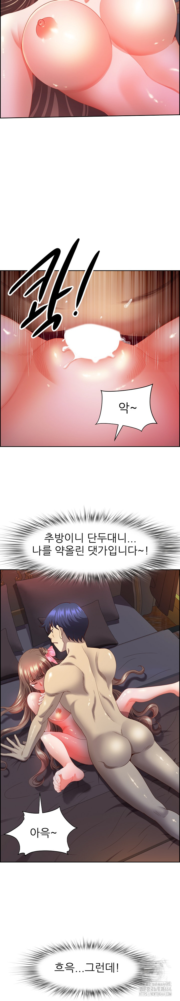 uploaded_68184440477ac.jpg