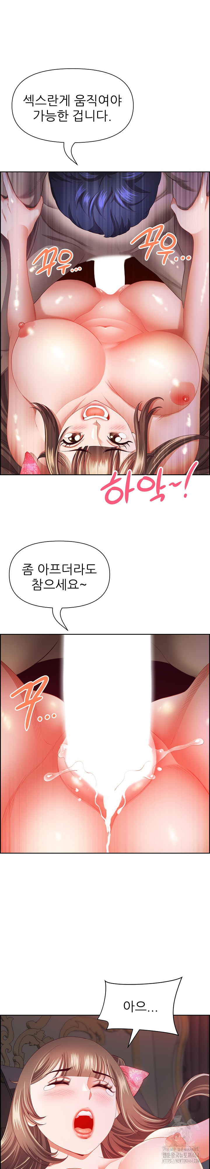 uploaded_68184443233cb.jpg