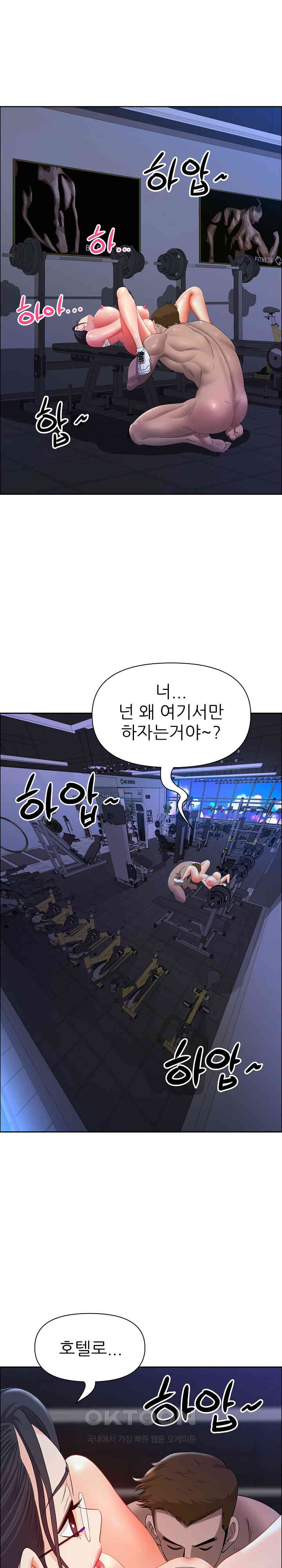 uploaded_68184485ab319.jpg