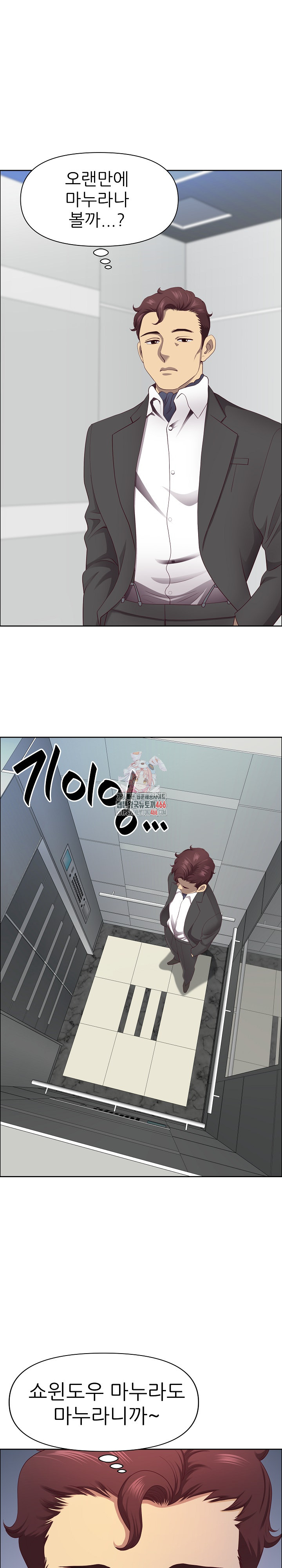 uploaded_6819c7e4c0c2a.jpg
