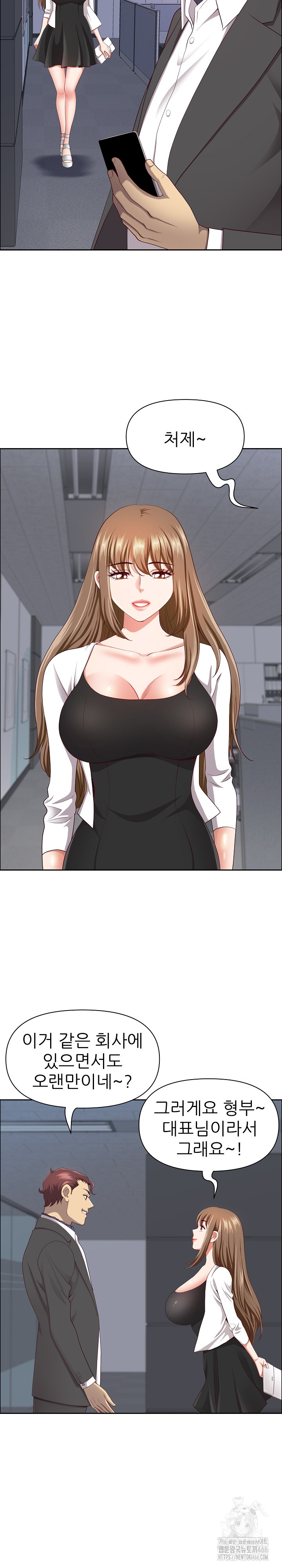 uploaded_6819c7e6bbdd2.jpg