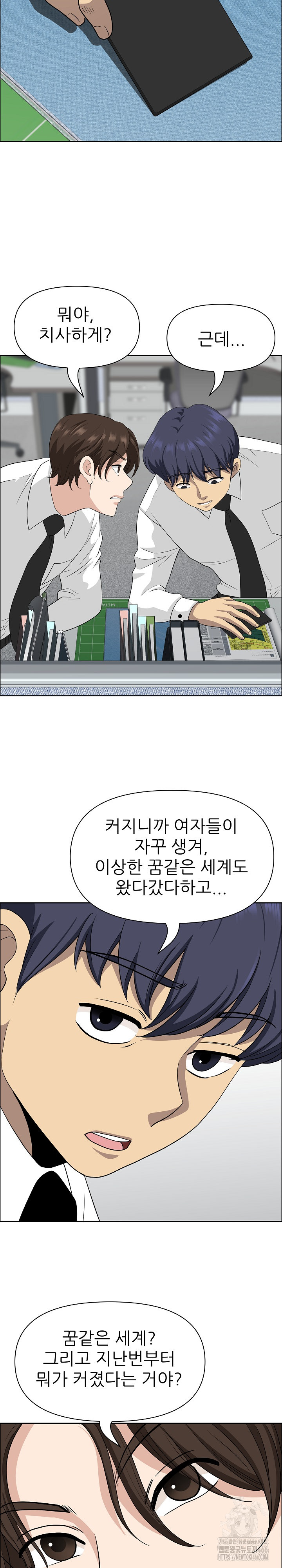 uploaded_6819c821b02d8.jpg