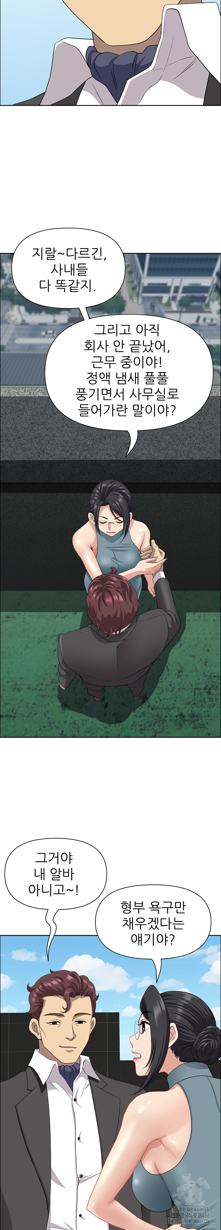 uploaded_6819cbe630d79.jpg