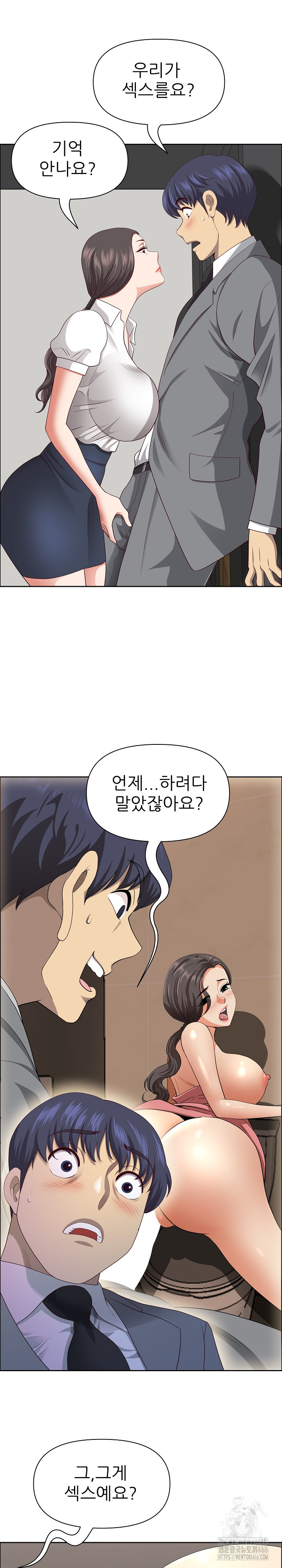 uploaded_6819cc2620528.jpg