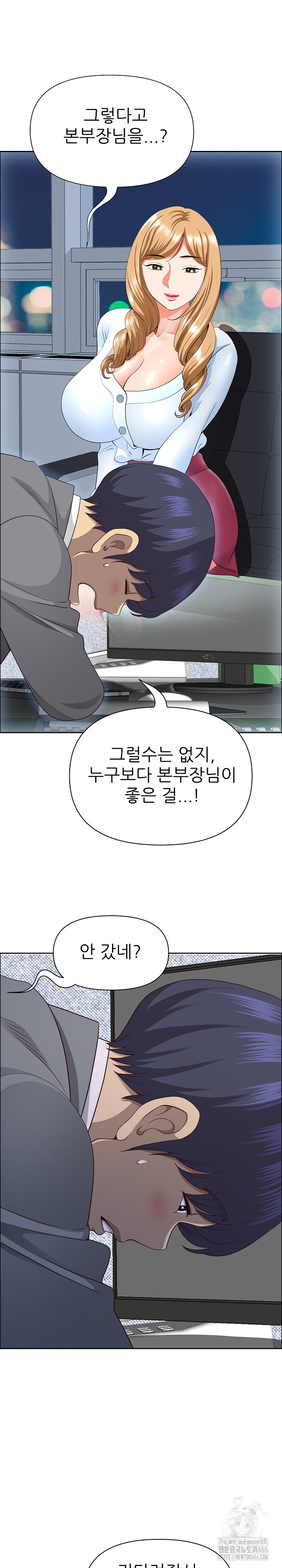 uploaded_6819cc26dc372.jpg