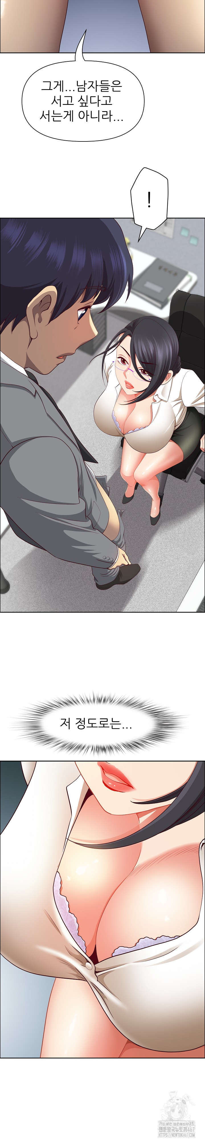 uploaded_6819cc491e3ee.jpg