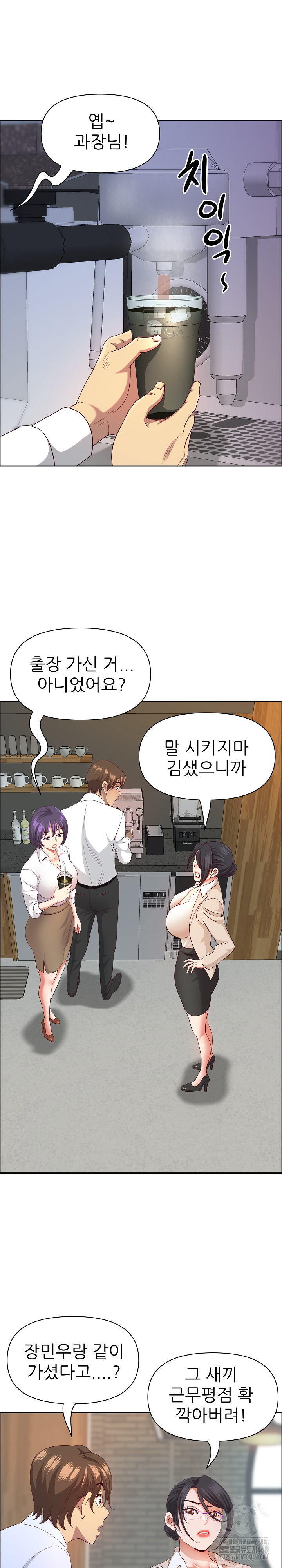 uploaded_6819ccdce3835.jpg