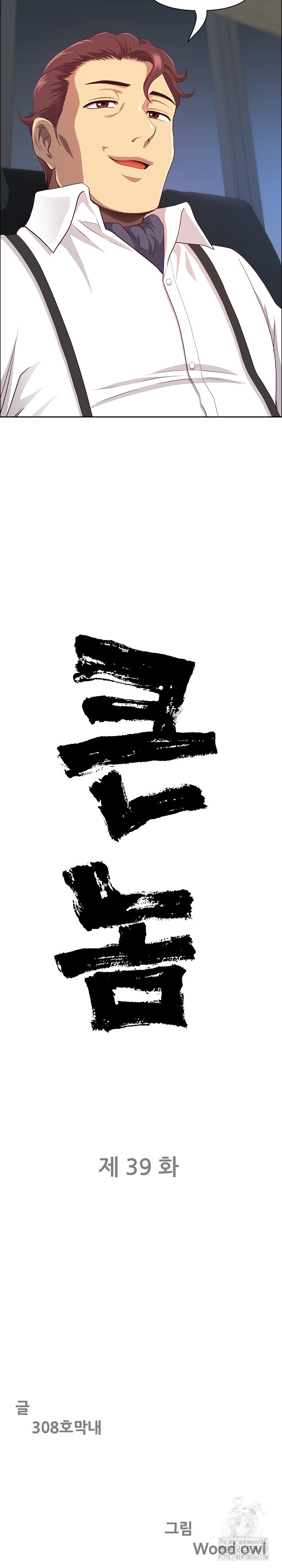 uploaded_6819ccf62c643.jpg