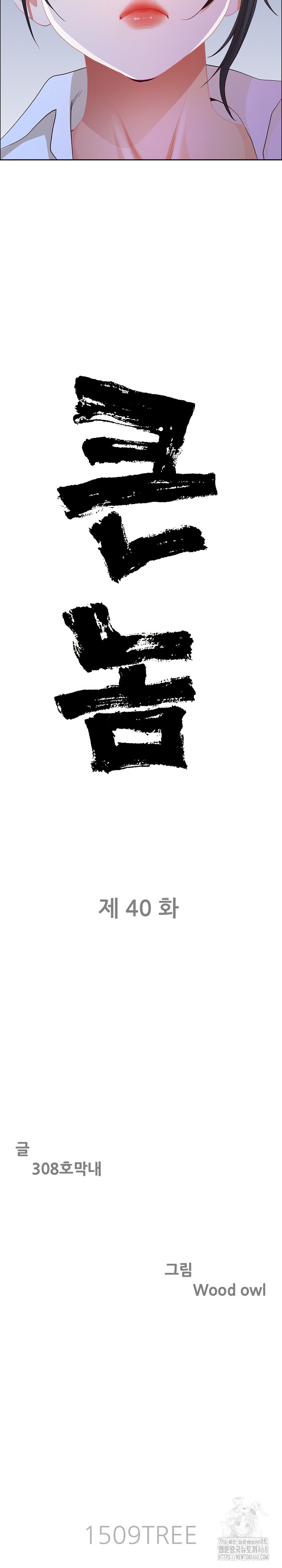 uploaded_6819cd11c172b.jpg