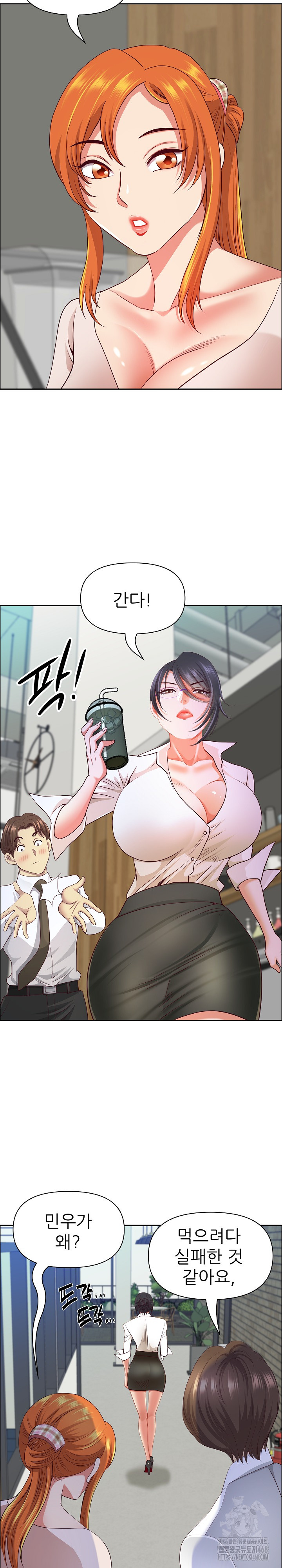 uploaded_6819cd25206ff.jpg