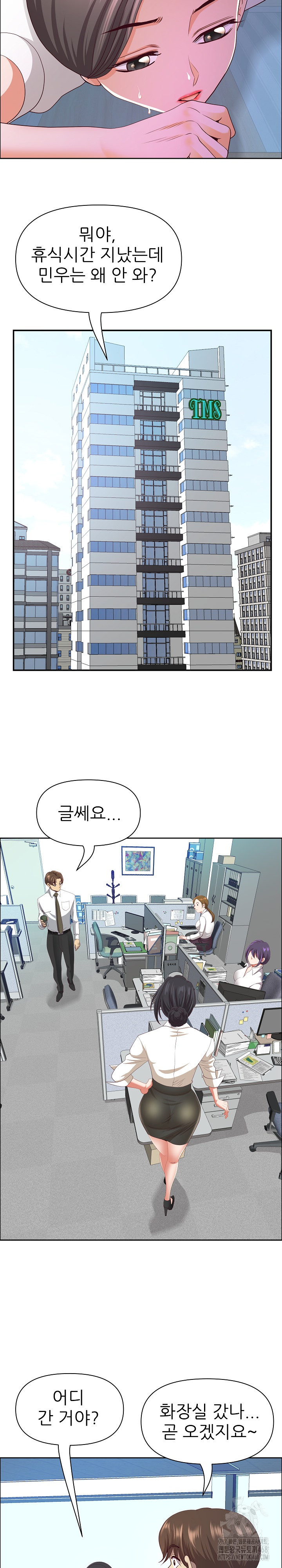 uploaded_6819cd3cec205.jpg