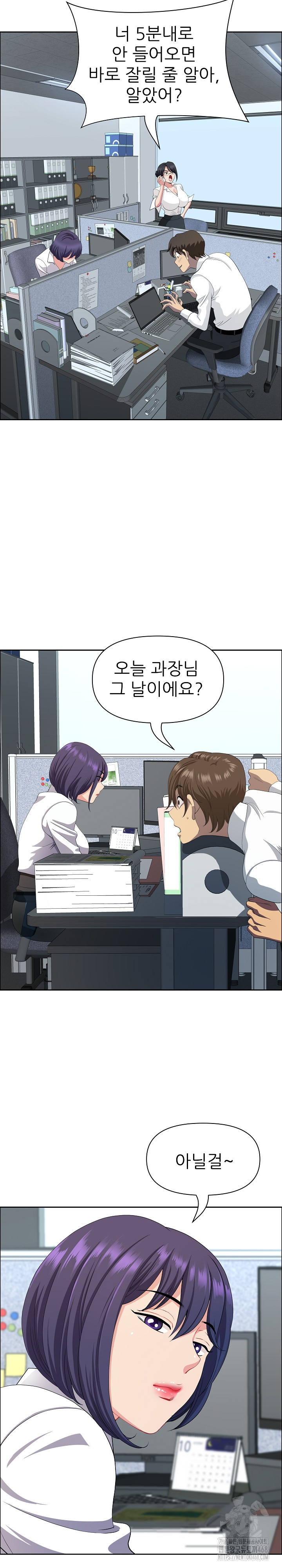 uploaded_6819cd53eaeff.jpg