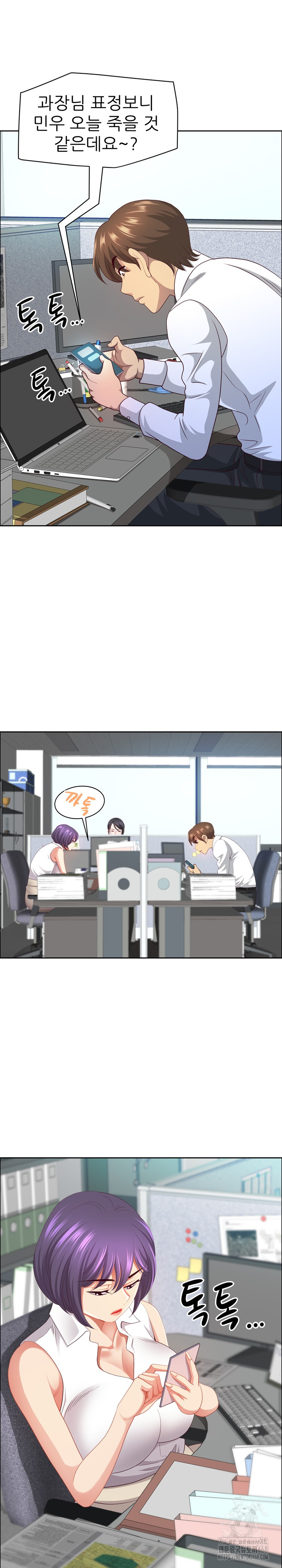 uploaded_6819cd9eee450.jpg