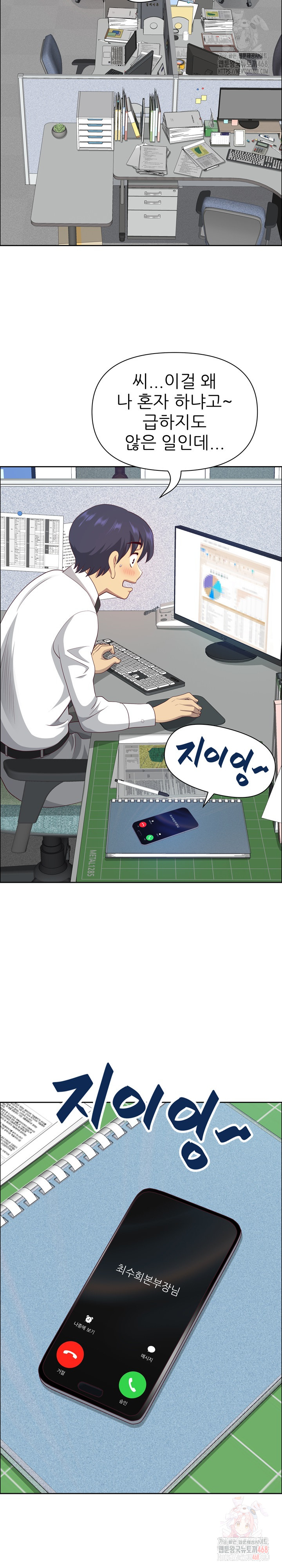 uploaded_6819cdd8b7e39.jpg